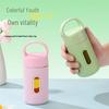 OLOEY Portable High Borosilicate Glass Tumbler