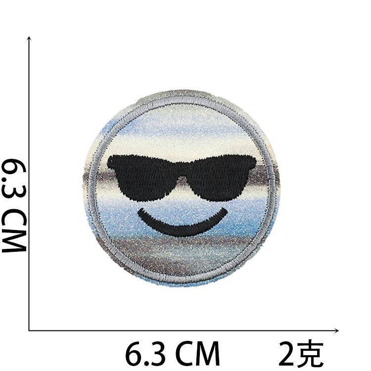Classic Computer Embroidery Cloth Sticker Gradual Change Smiley Face Patch Sticker Color Expression Embroidery Sticker Clothes Decoration Embroidery C