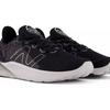 [New BAlAnce Shoes] A New BAlAnce sneAker mroAvck2