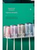 Wall-Mounted No-Punch Toothbrush & Rinsing Cup Set