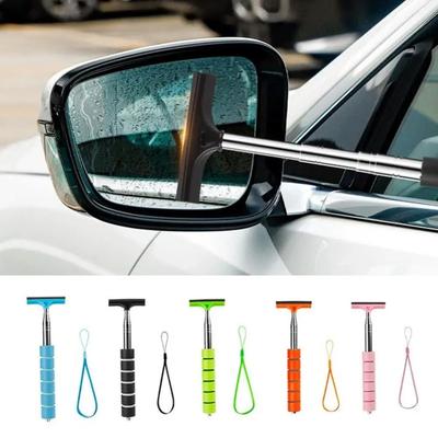 Adjustable Rearview Mirror Squeegee Multifunctional Rainy Glass Wiper Car Side Mirror Squeegee