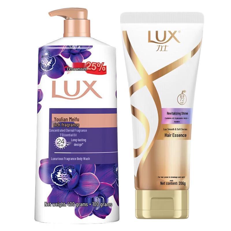 LUX Набор: Ароматный гель для душа и кондиционер