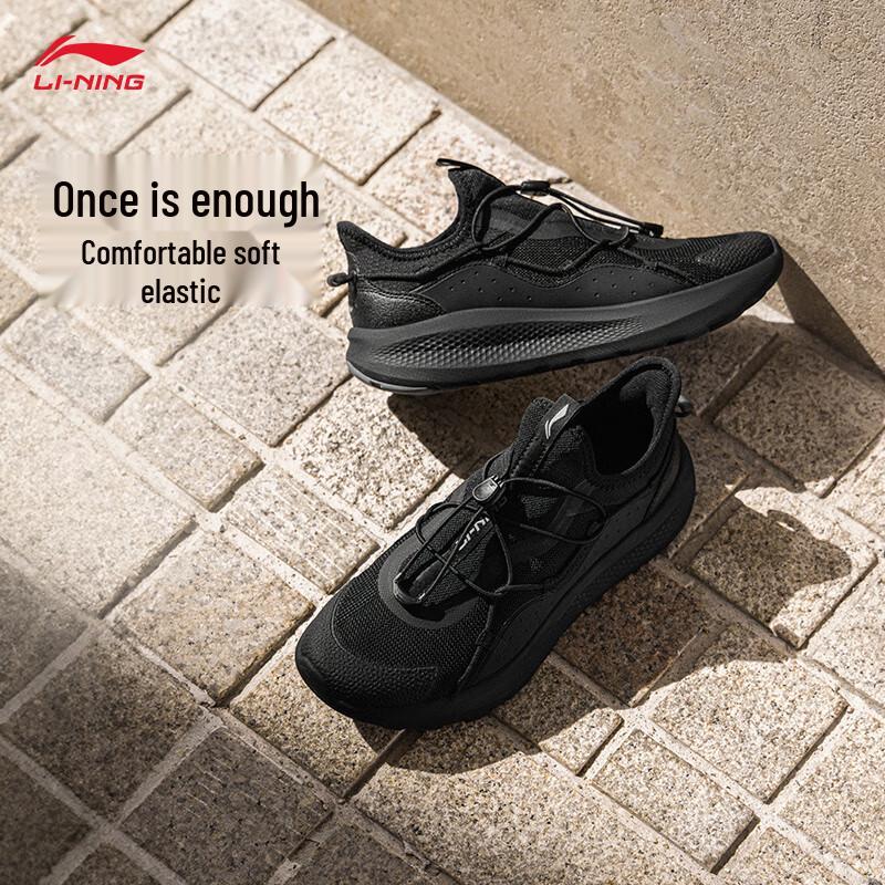 

Li-Ning YUNYI Slip-On Casual & Sports Shoes 45