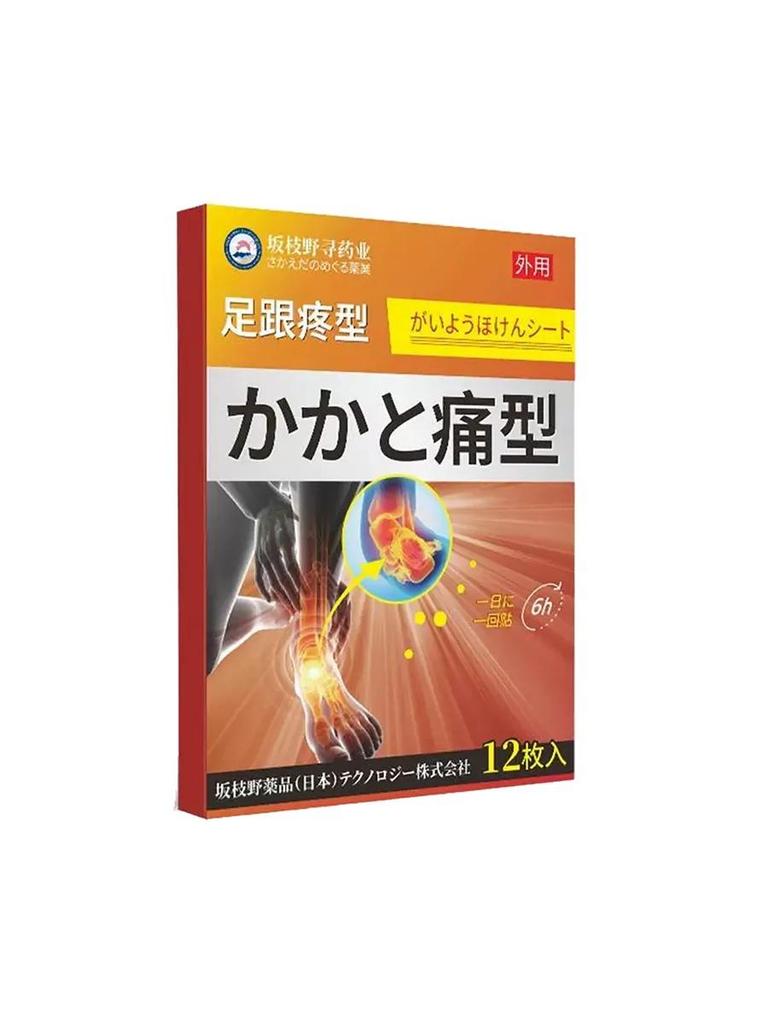 Pain Relief Patch for Heel Pain, 12 Pieces.