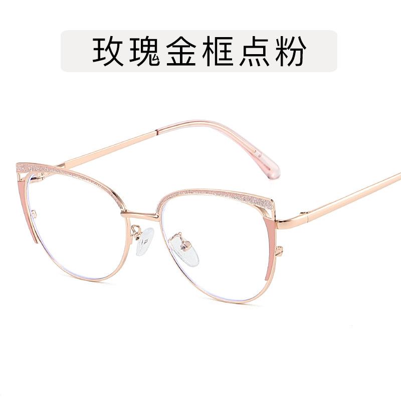 New Exquisite Metal Glasses for Women Anti Blue Light Glasses Fashion Cat Eye Computer Goggles Eyewear