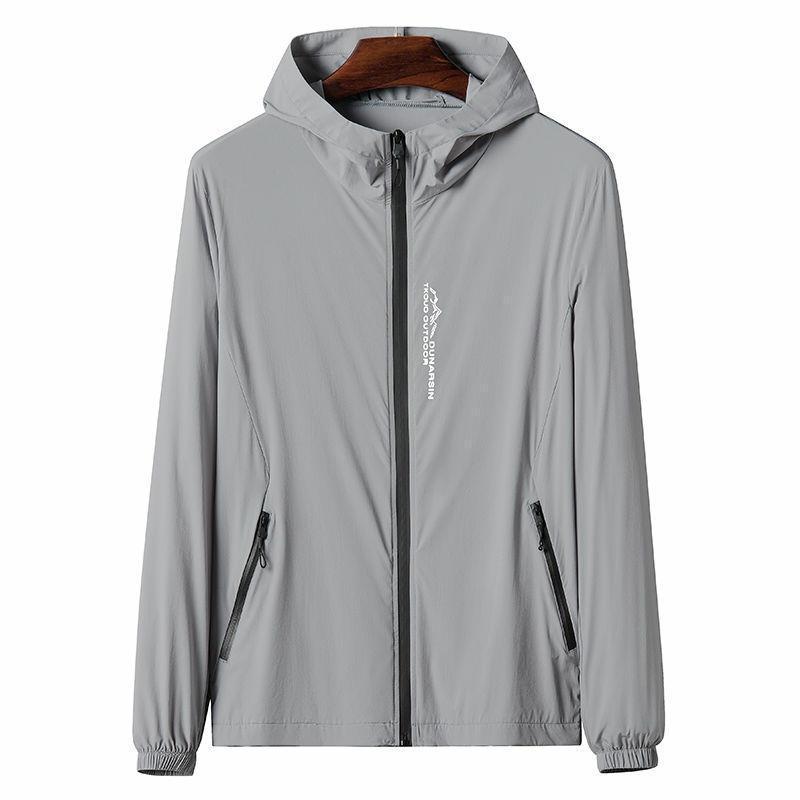 2024 Men's Hooded Ice Silk Sun Protection Jacket - Lightweight, Breathable, Outdoor Summer Wear