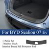 For BYD Sealion 07 Ev Threshold Strip Leather Threshold Kick Pad Welcome Pedal Protection Decoration Modification Accessories
