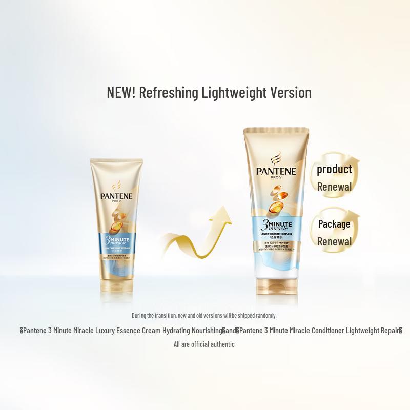 Pantene 3 Minute Miracle Hair Conditioner