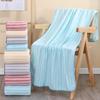 Soft Coral Fleece Bath Towel Wrap - Absorbent, Thickened, Wide/Narrow Strips, Full-Body Wear, Skin-Friendly