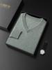 Men's V-Neck Cashmere Sweater, Plus Size, Long Sleeve, Solid Color, Wool Knit, 2023 Autumn/Winter Collection.