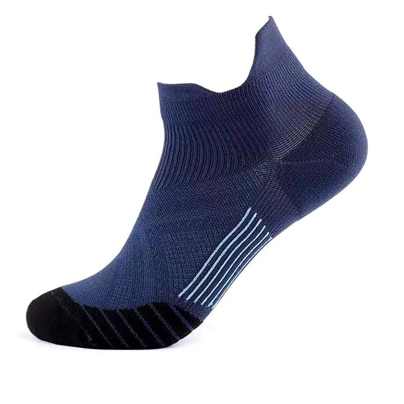 1/3/5 Pairs Men Women Socks Sports Compression Running Protector Ankle Protection High Elastic Pressure Boat Ankle Socks Short