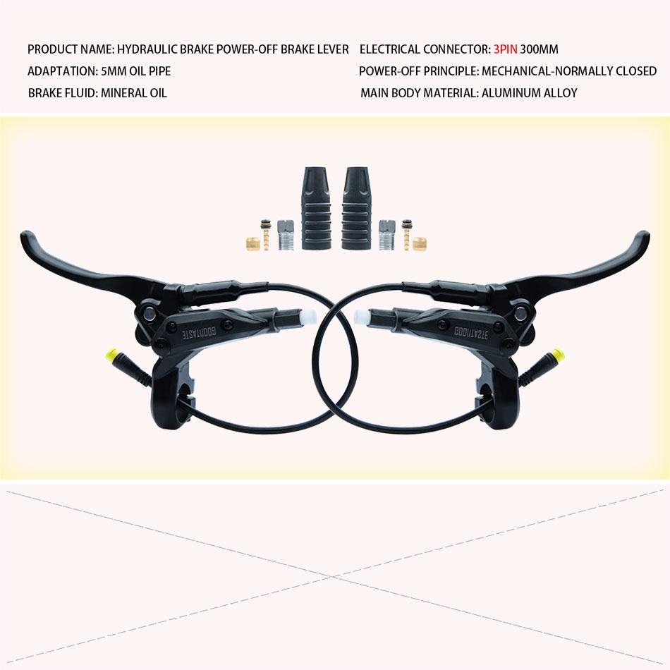Power-off Oil Brake 3 Pin Folding E-bike Handle Brakes Hydraulic Pump Up Lever Mountain Bike XOD Sm2a Outdoor Cyling Accessories