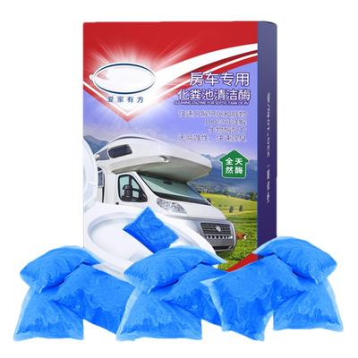 Přenosný 10KS RV Černá nádrž Fekální rozkládací činidlo Proti ucpávání RV Toaleta na odpad Rozklad RV Auto Čisticí potřeby