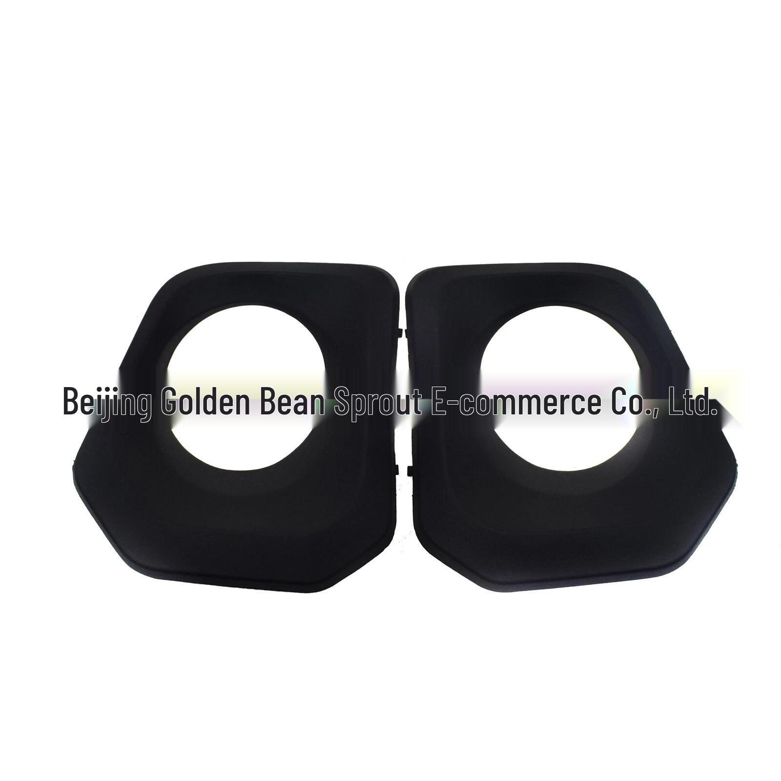 

Toyota Tacoma Front Bumper Fog Light Trim Frame - Models 5212704020 & 5212704021 Neutral