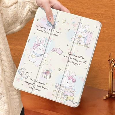 Tablet PC Aksesuarları – Tablet kılıfları