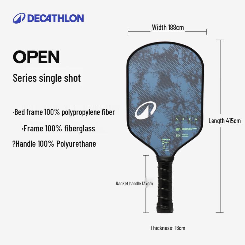 Decathlon Kuikma Open Pickleball Paddle