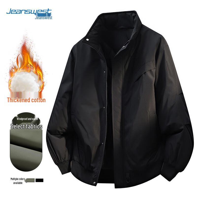 Jeanswest Men s Winter Thick Stand-Collar Padded Jacket 3XL