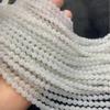 Hetan Qinghai White Jade 6mm Round Buddhist Beads - 108 Delicate Oily Jade Beads