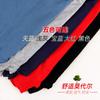 Men's Flat Underwear Large Size High Waist Loose Middle-aged and Elderly Four Cornered Pants