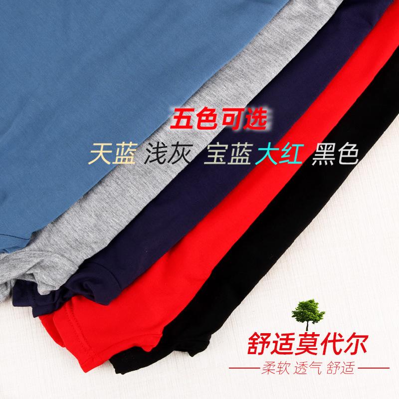 Men's Flat Underwear Large Size High Waist Loose Middle-aged and Elderly Four Cornered Pants