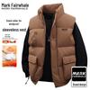 Mark Fairwhale Men's Fleece-Lined Windproof Outdoor Vest