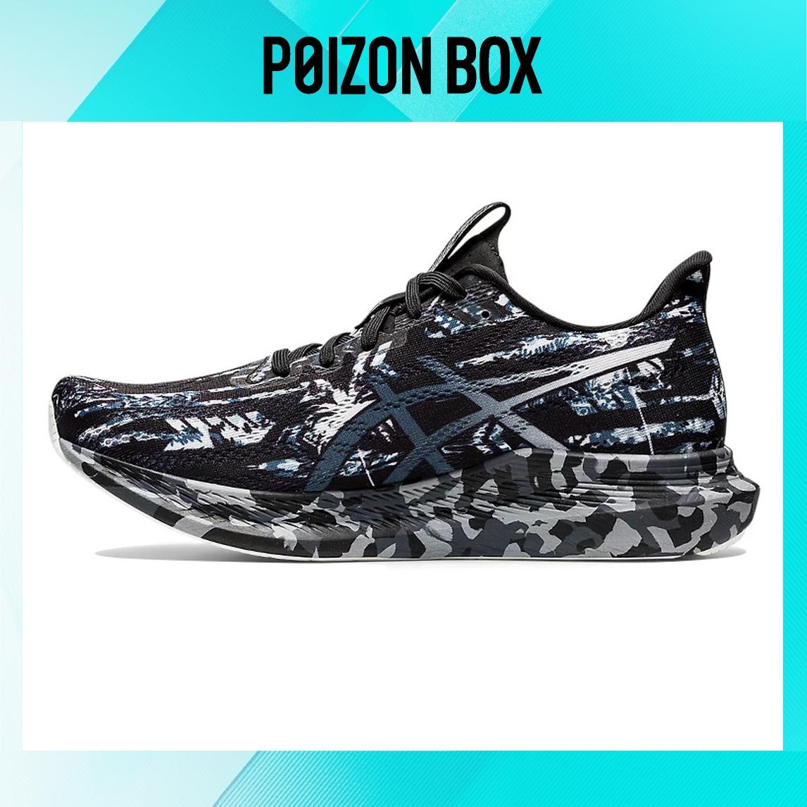 

кроссовки Asics Noosa Tri 14 Running shoes Women 1012B208-001