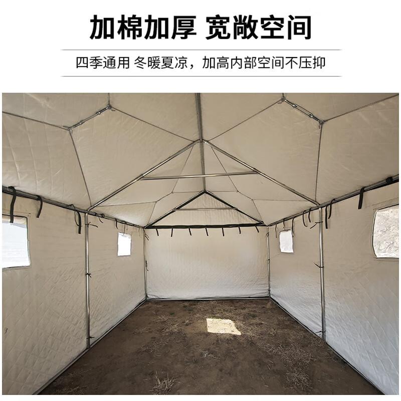 Yishunda All-Weather Insulated Work Tent