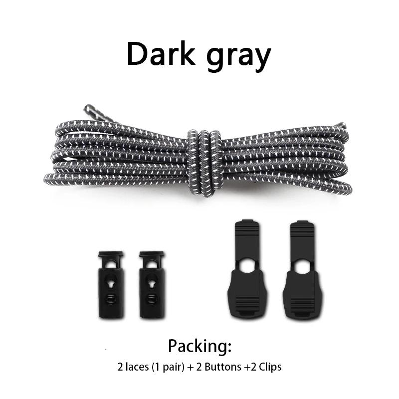 1Pair Elastic Shoe Laces Sneakers Tennis Lock Shoelaces Without Ties Adult Kids Round Shoelace Rubber Bands for Shoes Accesories