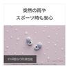[Refurbished product] Sony LinkBuds: Completely wireless earphones/Small and lightweight 4.1g/Fully open style that can be worn at all times/Mic call