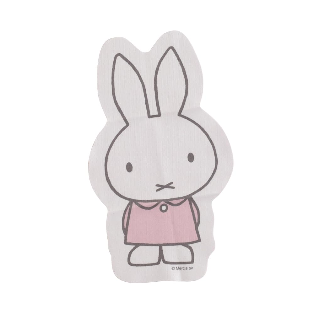 GreenFlash Miffy Glasses Case Cloth & Set, Gray, BM-462