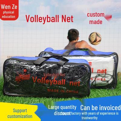 Tragbares Volleyballnetz für Indoor-/Outdoor-Training und Wettkampf