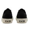 Converse All Star Big Ilets Fs Ox 31314521  Black