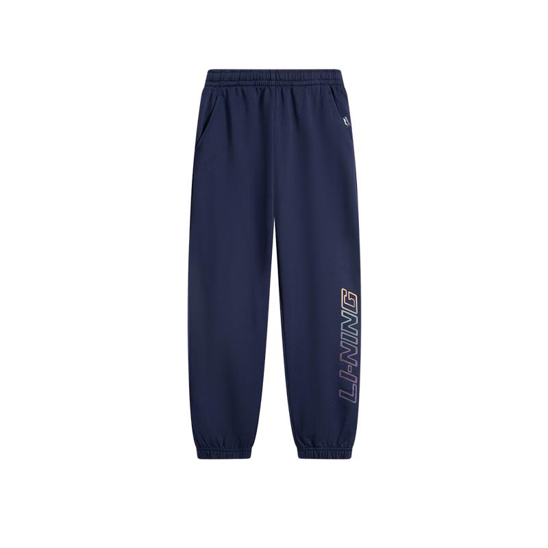 Li-Ning Kids Comfortable Loose Cuffed Sweatpants 130