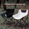 Randonnée et camping – Chaises de camping