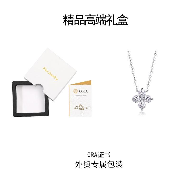 S Silver Moissanite Lucky Clover Pendant Necklace Necklace