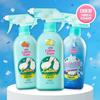 NA:THE BODY Bavlna Šampon na nohy Jumbo velikost 510 ml (4 Možnosti)