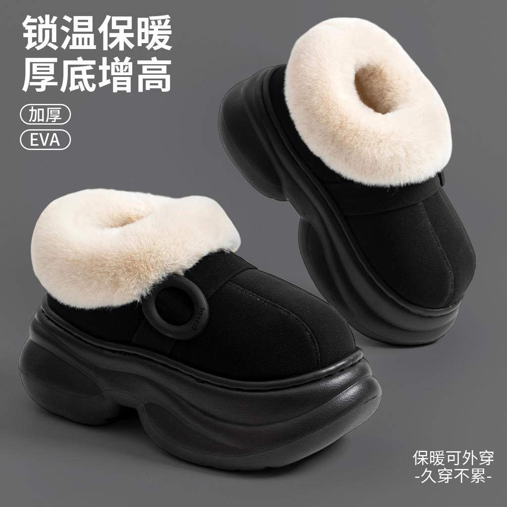 High-heeled thick-soled cotton slippers women's simple plush slippers autumn and winter warm and non-slip