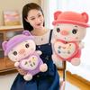 Cute pig plush toy large pig doll throw pillow girl sleeping bed accompanying doll birthday gift