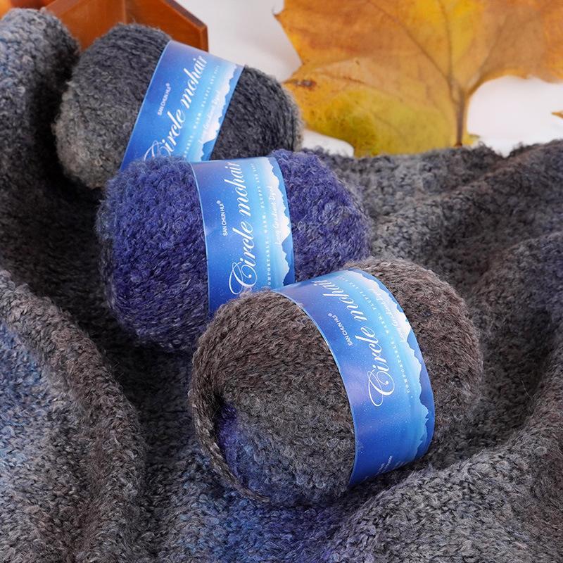 

50G Section Lightweight Long Luxury Yarn Gradient Dyed Warm Mohair Soft Loop Fluffy