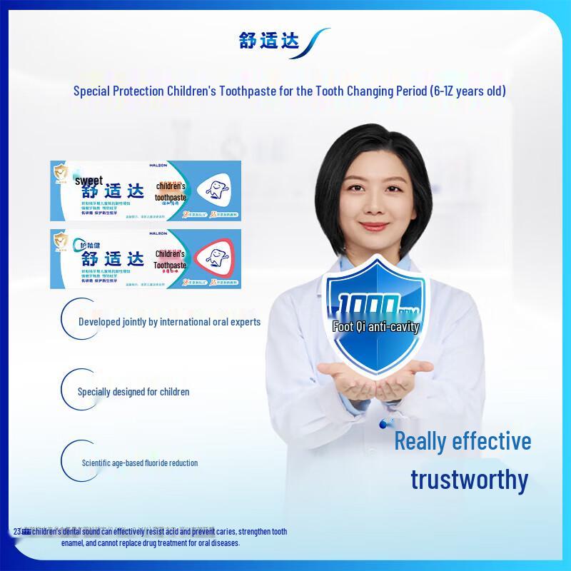 Sensodyne Enamel Protect Children's Toothpaste