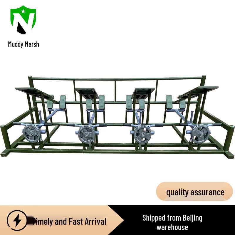 Multi-functional Combination Trainer