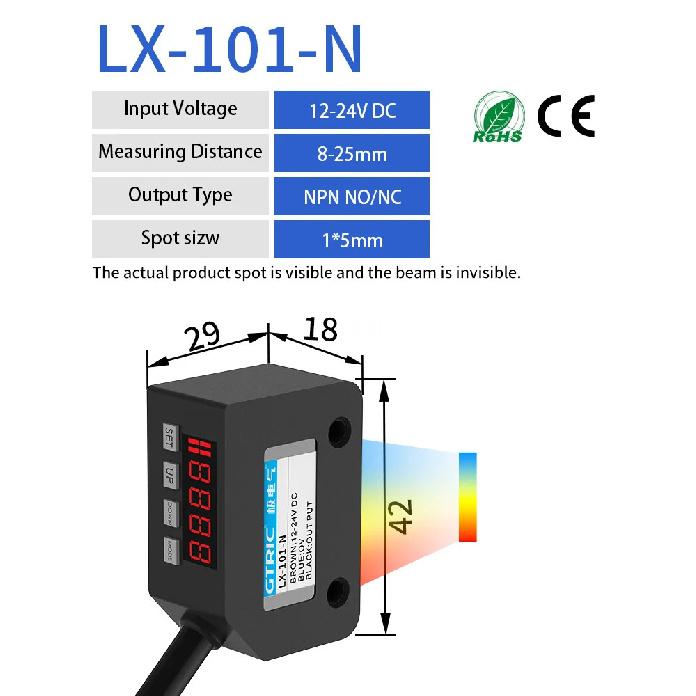 GTRIC Color Sensor Photoelectric Switch RGB Mark Recognition Deviation Correction 12-24V DC NPN PNP Differentiation Positioning NPN