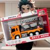 Kids' Pull-back Fire Truck Engineering Toy Set with Gift Box