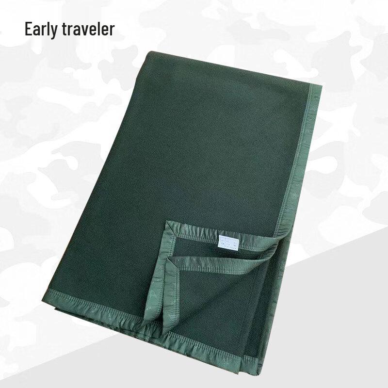 Outdoor Emergency Wool Blanket