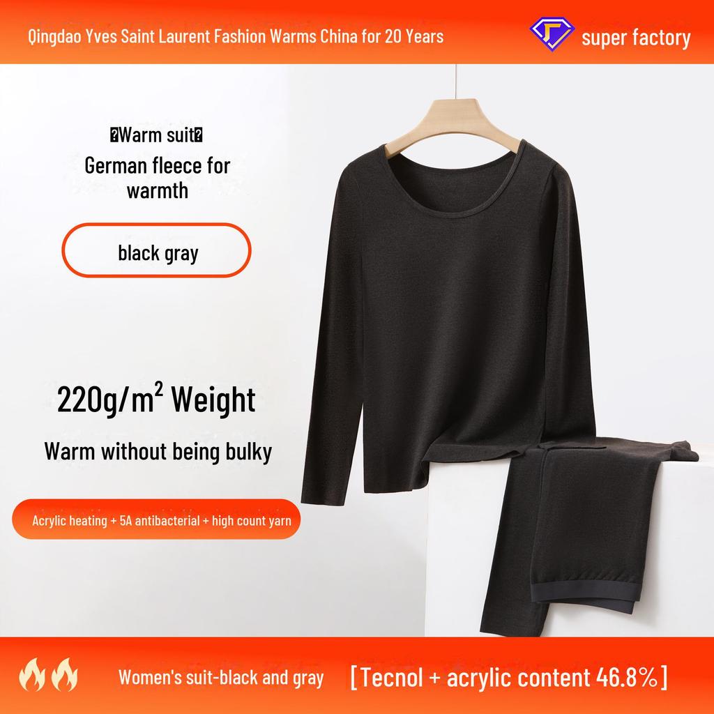 German Velvet Thermal Underwear: Skin-Beautifying Autumn Suit for Women and Muscle-Enhancing Winter Base Layer for Men