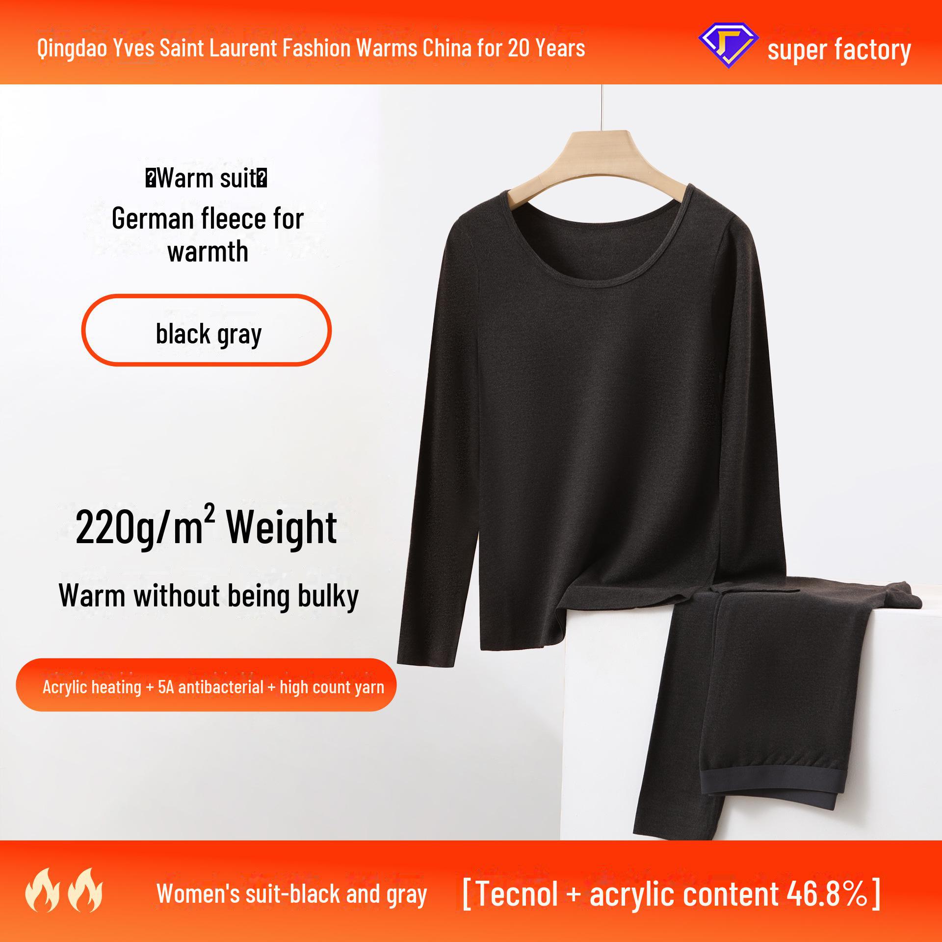 

Немецкое бархатное термобелье: Осенний костюм для женщин, улучшающий состояние кожи, и зимний базовый слой для укрепления мышц для мужчин Women s Suit, 2XL чёрный/серый