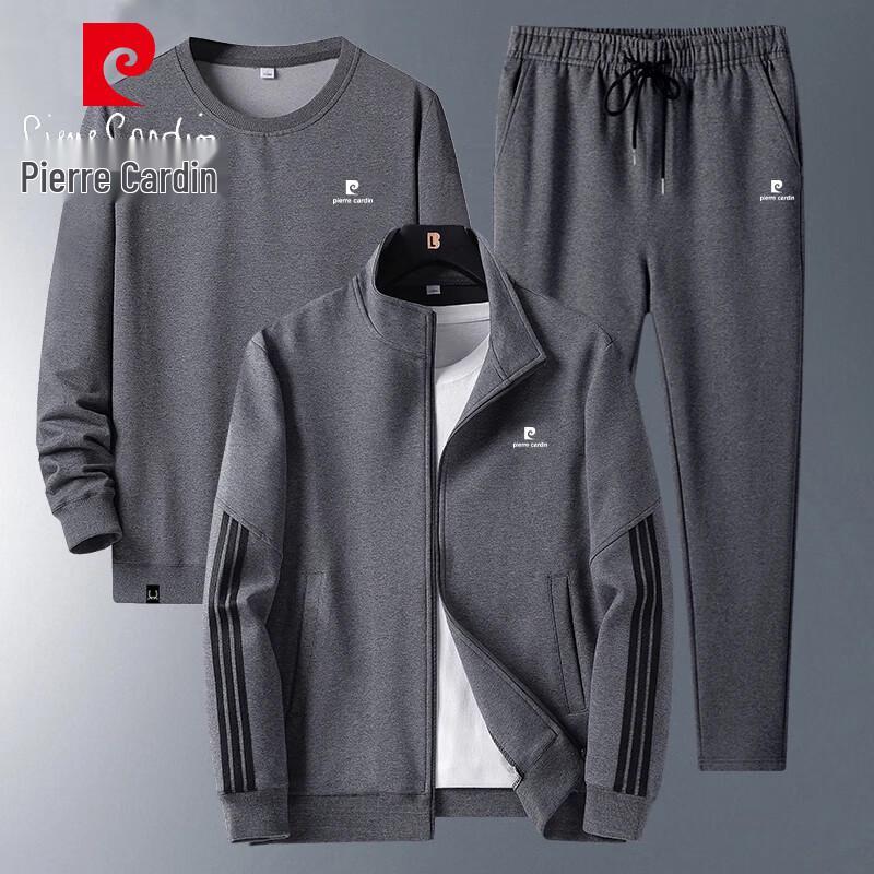 Мужской повседневный спортивный костюм из 3 предметов Pierre Cardin M серый