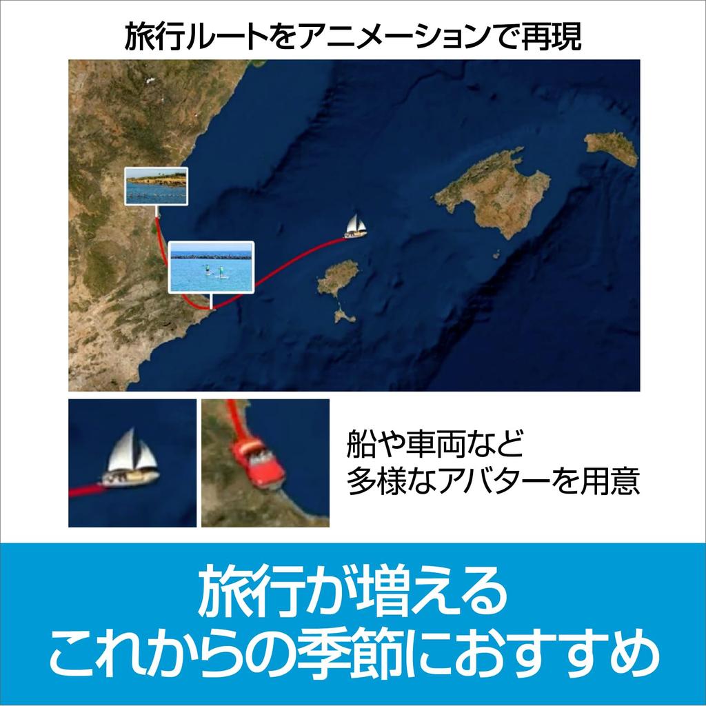 SourceNext Movie Studio 2024 Platinum Video Editing Software Windows Compatible (latest Version) (package Version)