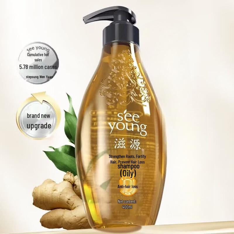 Seeyoung Ginger Anti-Hair Loss Shampoo