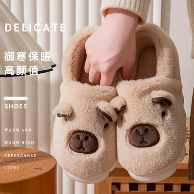Baogen Kapibara Autumn and Winter Wool Slippers Home Warm and Piled Thick-soled Couple Cotton Slippers